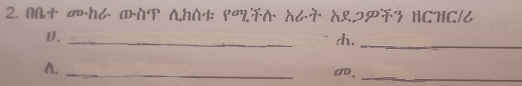 M+ ∞H6 ①NT A,hNф PA δ6 δ&2P+3 HCHC/6
_ 
_ 
U. 
A. 
_ 
a,_