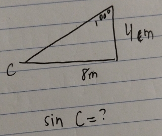 sin C= ?