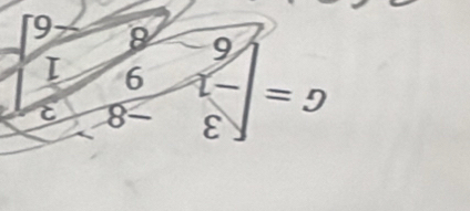 9 8 9
I 6
=5
C 8 ε