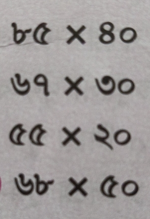 b
1१ x ७०

a