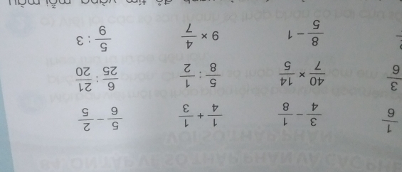 overline varepsilon 