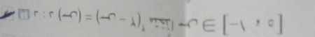 :r(-r)=(-r-lambda ),tan θ [-n,0]