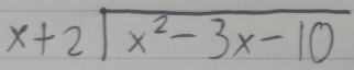 x+2sqrt(x^2-3x-10)