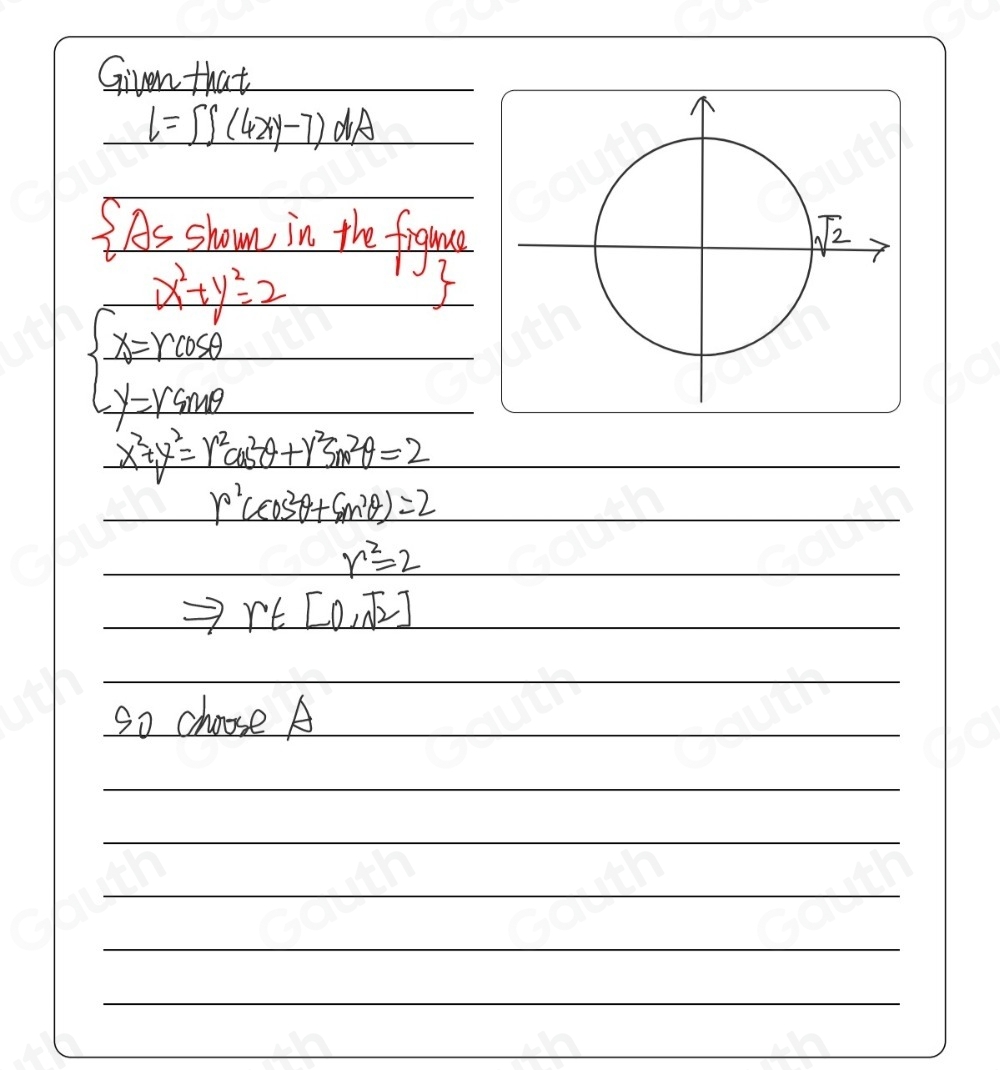 Solved: Consider the double integral I=∈t ∈t (4xy-7)dA over the region ...