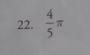  4/5 π