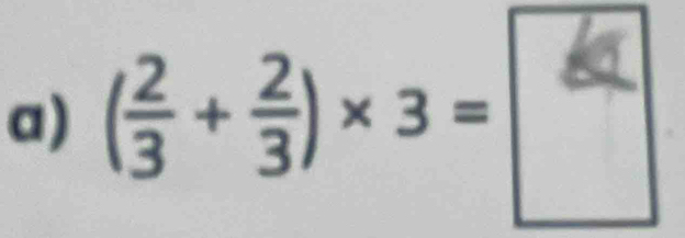 (+)×3-