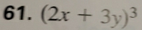 (2x+3y)^3