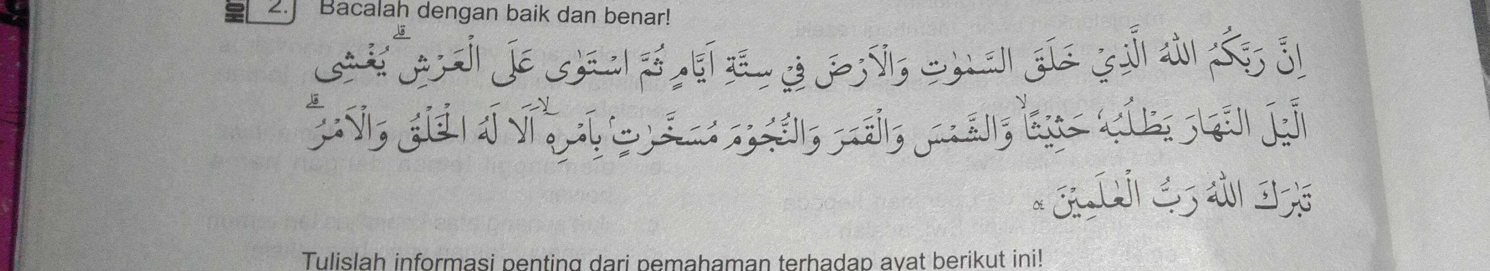 2.] Bacalah dengan baik dan benar! 
je ce t a de c d S d
* G LÜi é5 đ1 37
Tulislah informasi penting dari pemahaman terhadap avat berikut ini!