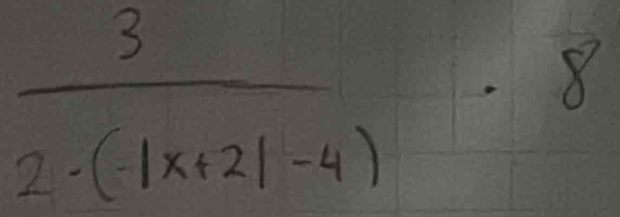  3/2· (-1* 12|-4) · 8