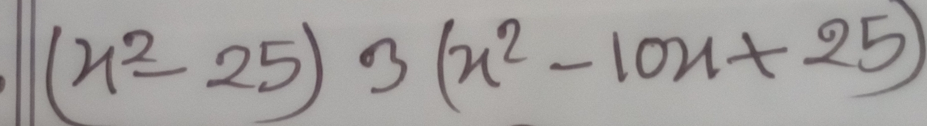 (x^2-25)· 3(x^2-10x+25)