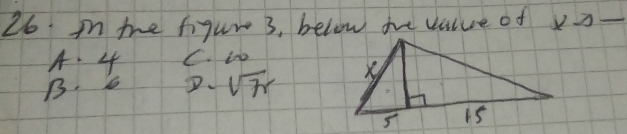 in the figure 3, below te value of y3 _
A. 4 C. io
B. 6 D、 sqrt(7r)