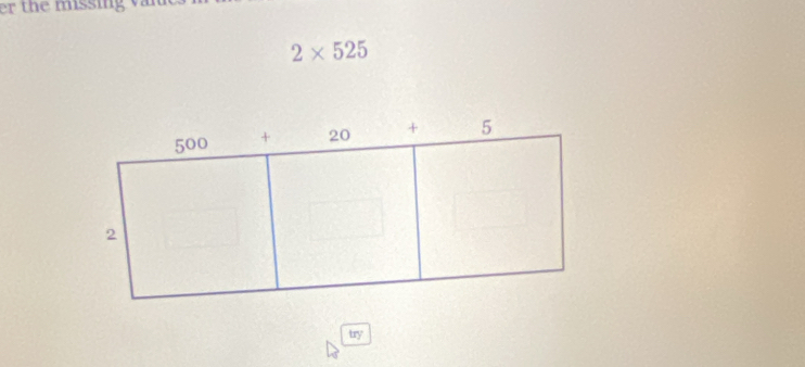 er the missing van
2* 525
try