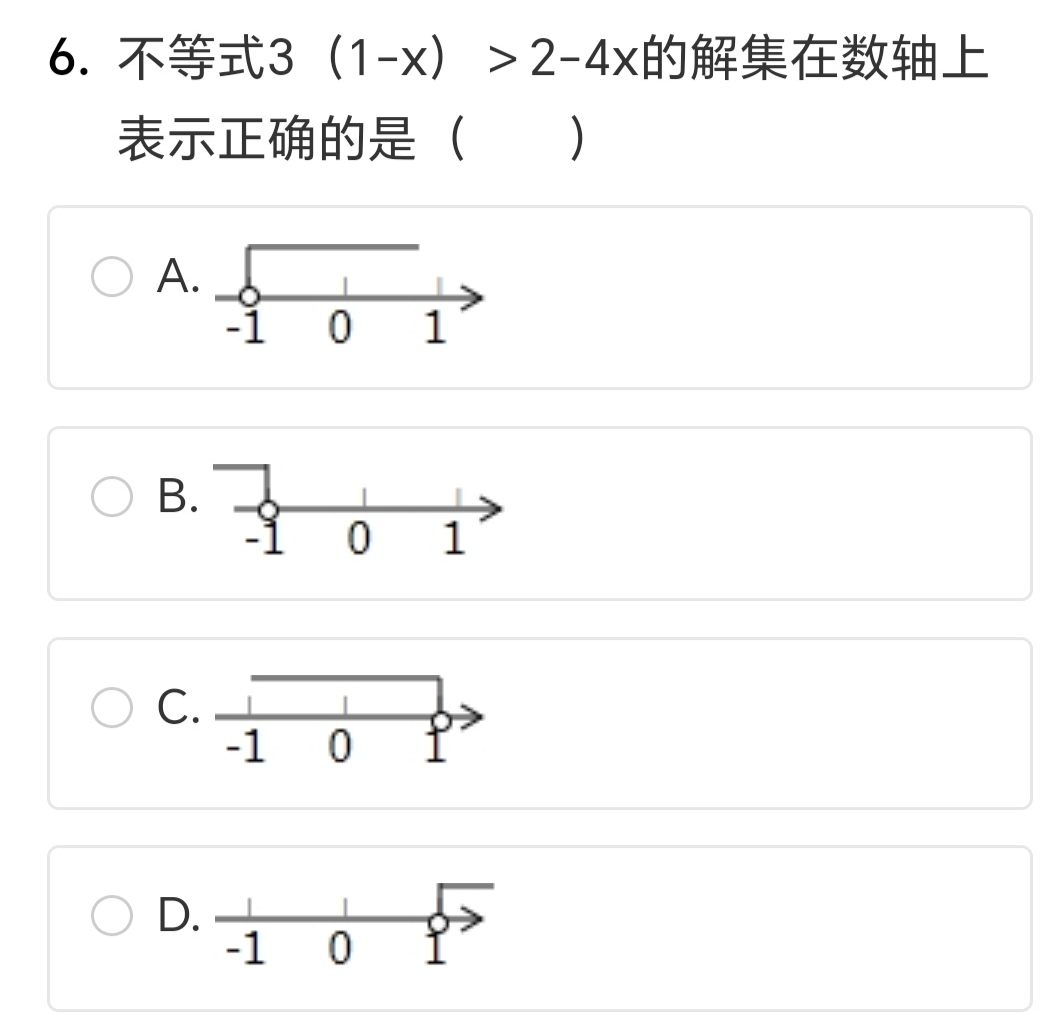 3 (1-x)>2-4x
 )
A
B
C
D