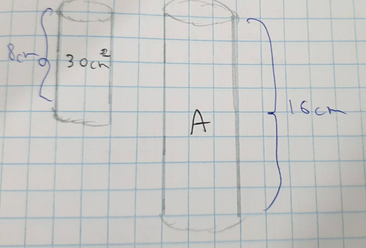 a=beginarrayl □  3
A
16cm