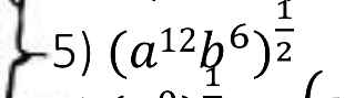 (a^(12)b^6)^ 1/2 