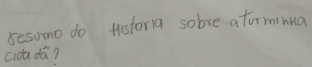 sesomo do tistoria sobve aforminta 
cida da?