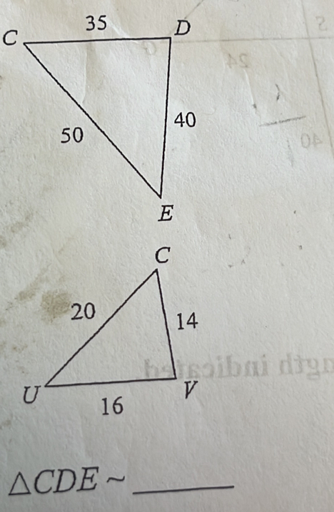 △ CDEsim