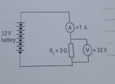 12V
batte