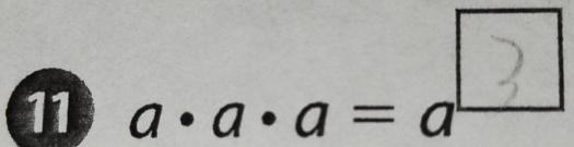 11 : a: a