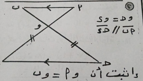 ⑤ 
PCQ∩ A△ 2) 

v_2=mu _2,omega  
1 V