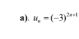 u_n=(-3)^2n+1