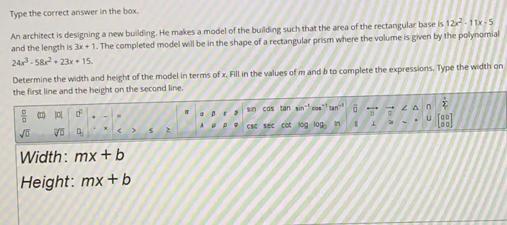 Solved: Type the correct answer in the box. An architect is designing a ...