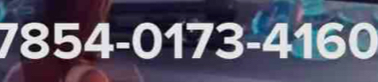 7854-0173-4160