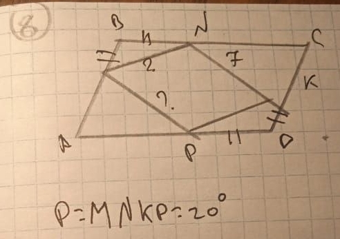 P=MNKP=20°