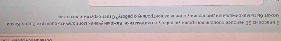 хι9тоɔ οй эιиилんрхо эв1η ¿álogер ынчиортнох еε хонаπо ん визрэцэий венчившиэхеw 91199 тэжоw 
иохеη ‘ς оπ ζ ιо んхнаπо чтинήиοц лоw хинан иιч∀жеη ‘эхиιеwэιеw оu んlоgер ончиорιнох ииэвори хэвоиэн ηζ εи ааавих ɡ