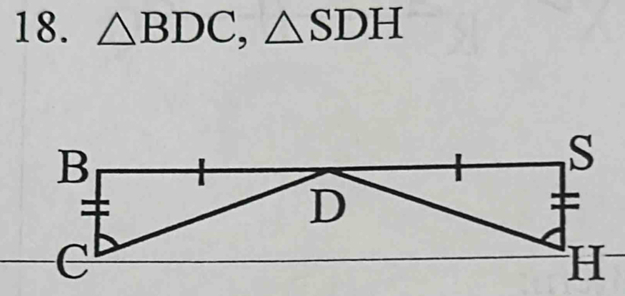 △ BDC, △ SDH