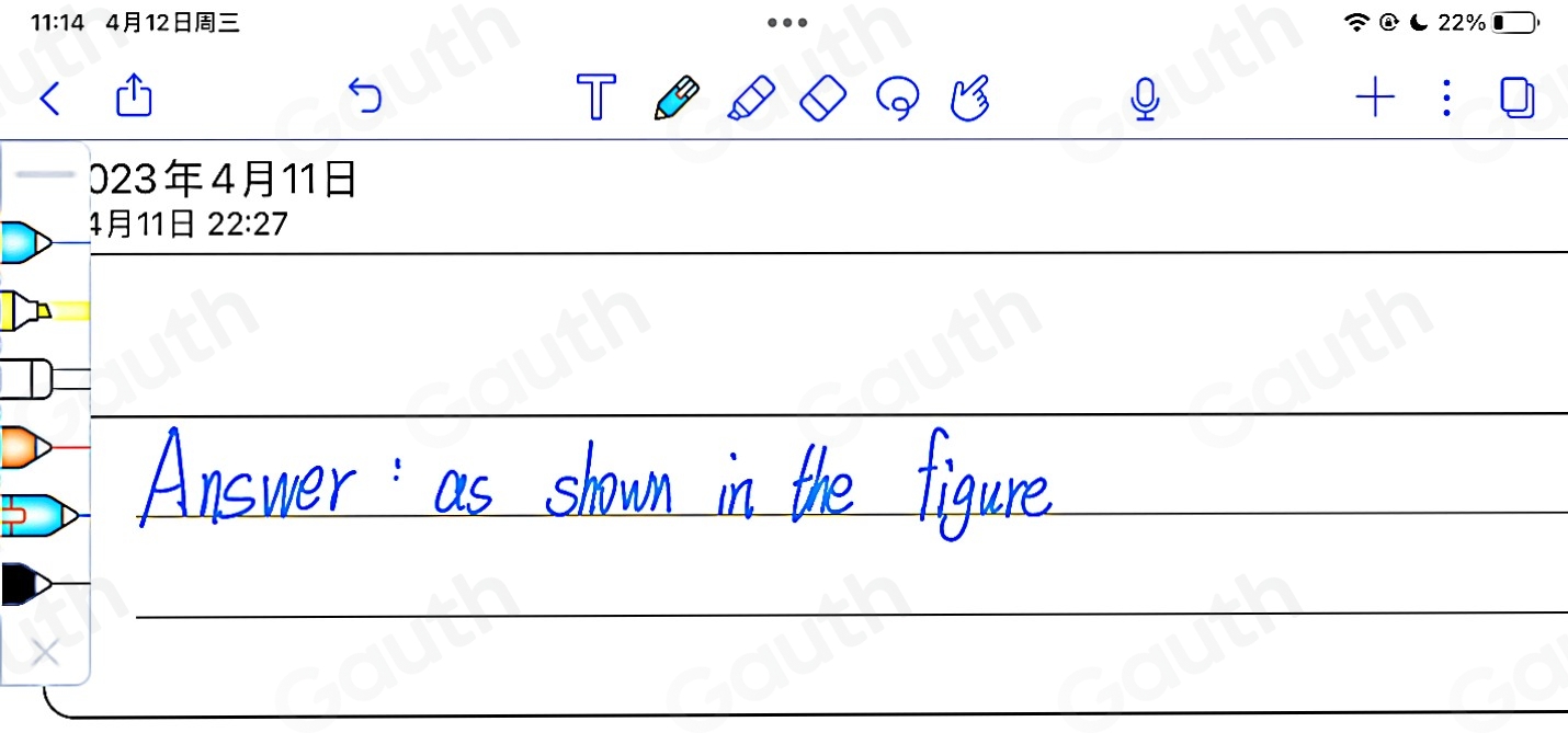 solved-the-equation-of-a-circle-is-given-below-identify-the-radius