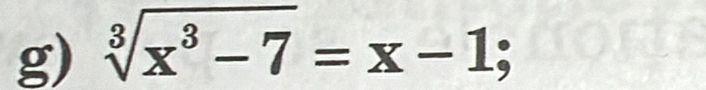 sqrt[3](x^3-7)=x-1;