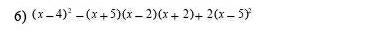 (x-4)^2-(x+5)(x-2)(x+2)+2(x-5)^2