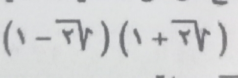 (1-overline r)(1+overline rv)(1+overline r)