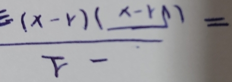 frac F(x-r)(_ x-r)F^-=