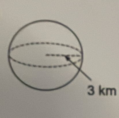 3 km