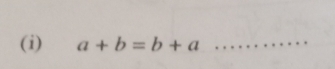 a+b=b+a _