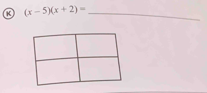 (x-5)(x+2)=