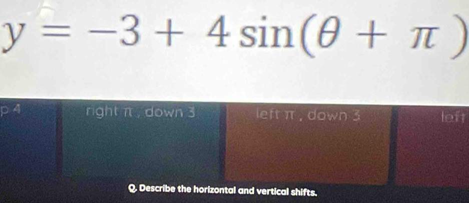 y=-3+4sin (θ +π )
p
t