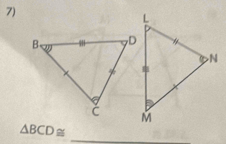 △ BCD≌