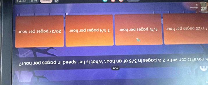 ed səbpd ul pəəds jə