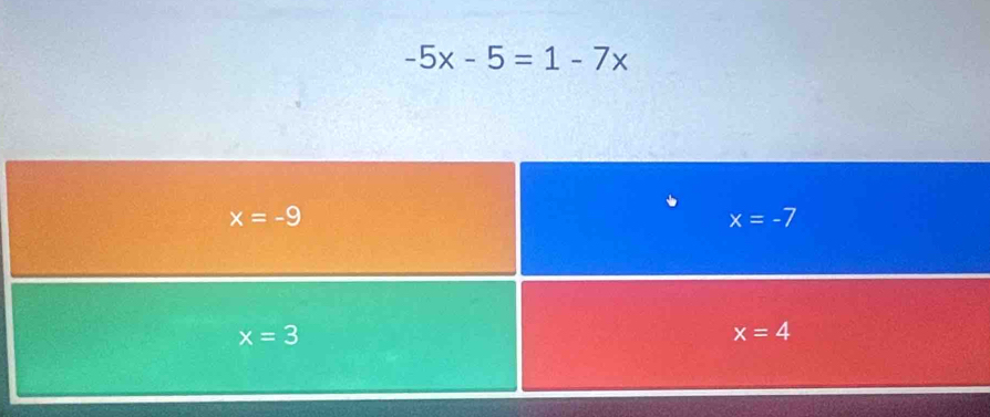 -5x-5=1-7x