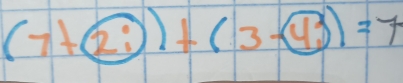 (7+2i)+(3-4i)=7