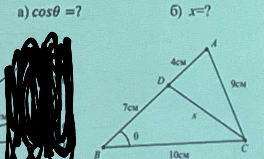 cos θ = 6) x= 2