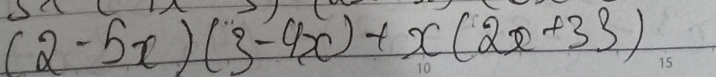 (2-5x)(3-4x)+x(2x+33)