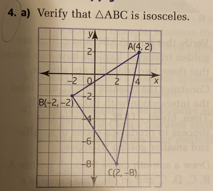 Verify that △ ABC is isosceles.