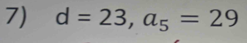 d=23, a_5=29