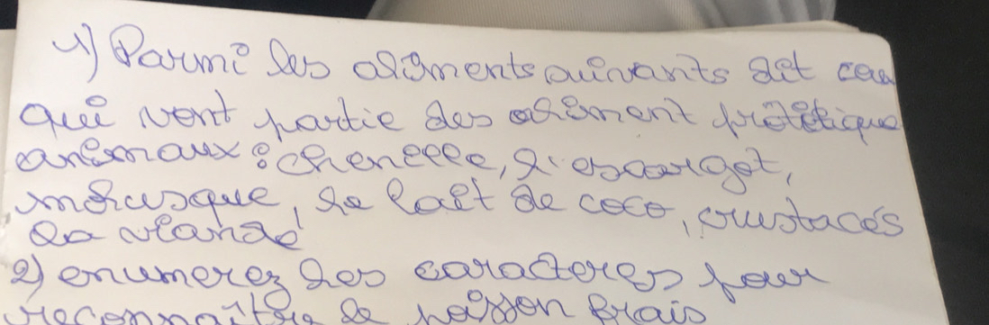 Dasume Sos oagments avewants get caa 
que went qatie dos scament fatque 
enemonx 8ceneele, 2: e00xget 
imeuoque, se last de cere oustacds 
Qo wlande 
② enumeres aoo cosate(e? ear 
omemmaitele So welton Blawo