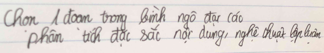 Chan I doam trong Binh ngo dai cáo 
phón `tich dǎe sāc nót dung, nghē thuat Qnluàn