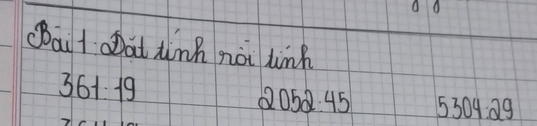 ait oat tink noi linh
361:19
2052:45
5304:29